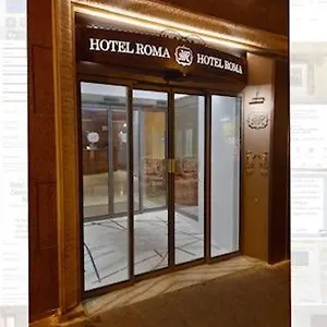 επισκεφθείτε το ξενοδοχείο