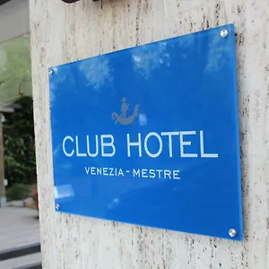 επισκεφθείτε το ξενοδοχείο